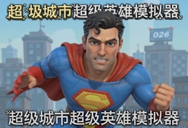 �������г���Ӣ��ģ�������İ����ذ�װ