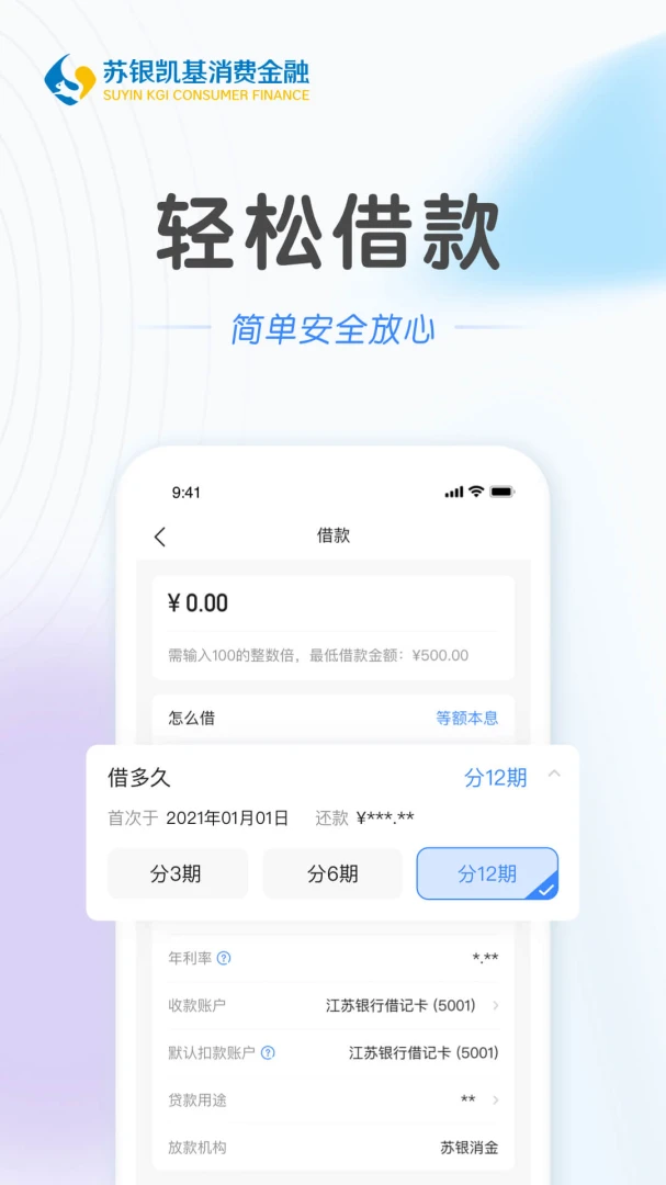 ��������2.2.6 �����Ŵ�����