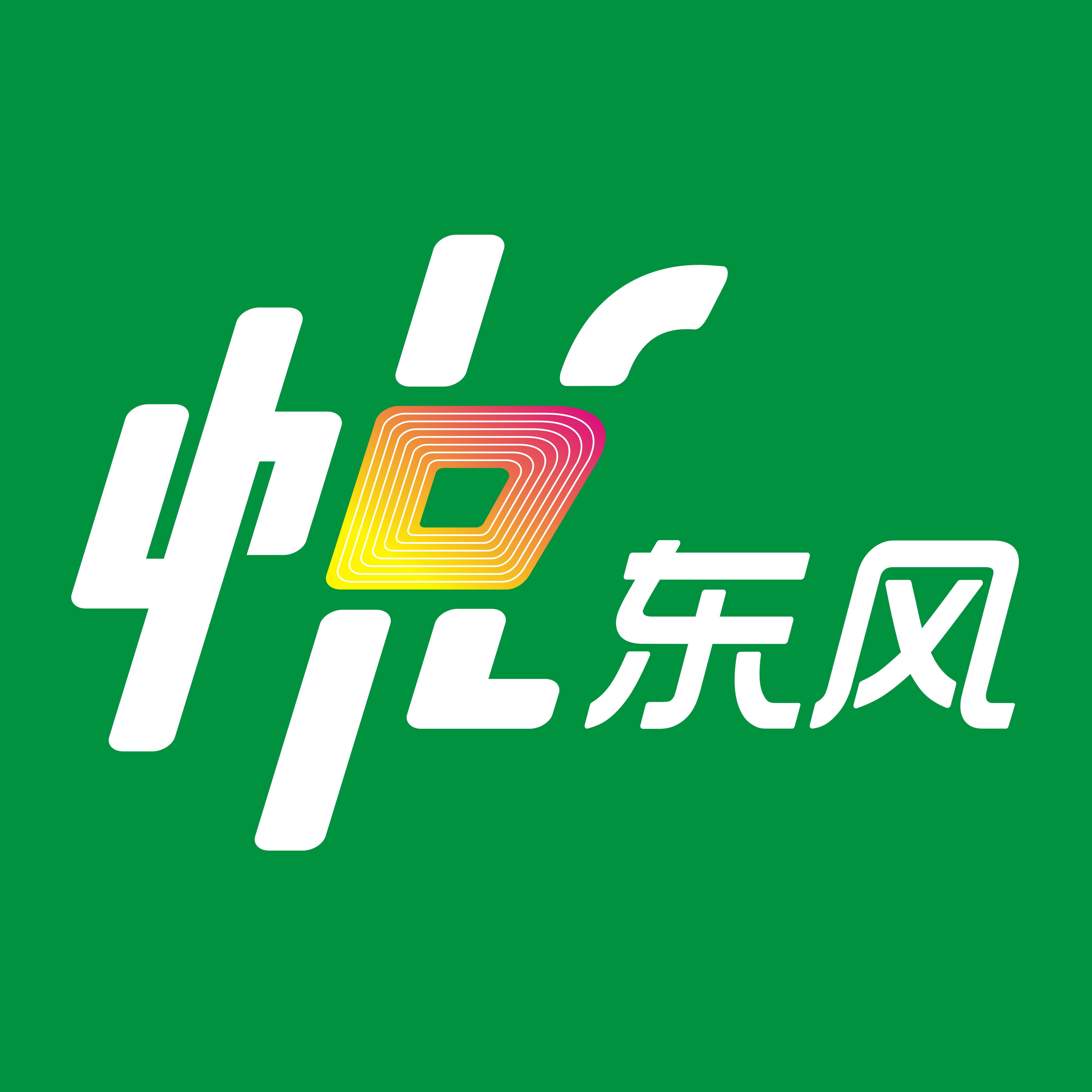 �ö���6.2.0 ȫ������