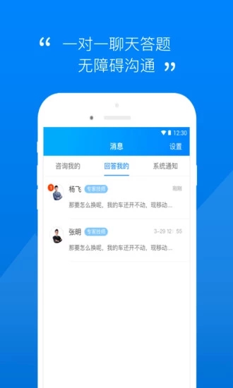 ������ʦ7.30.0 ���������ʴ�