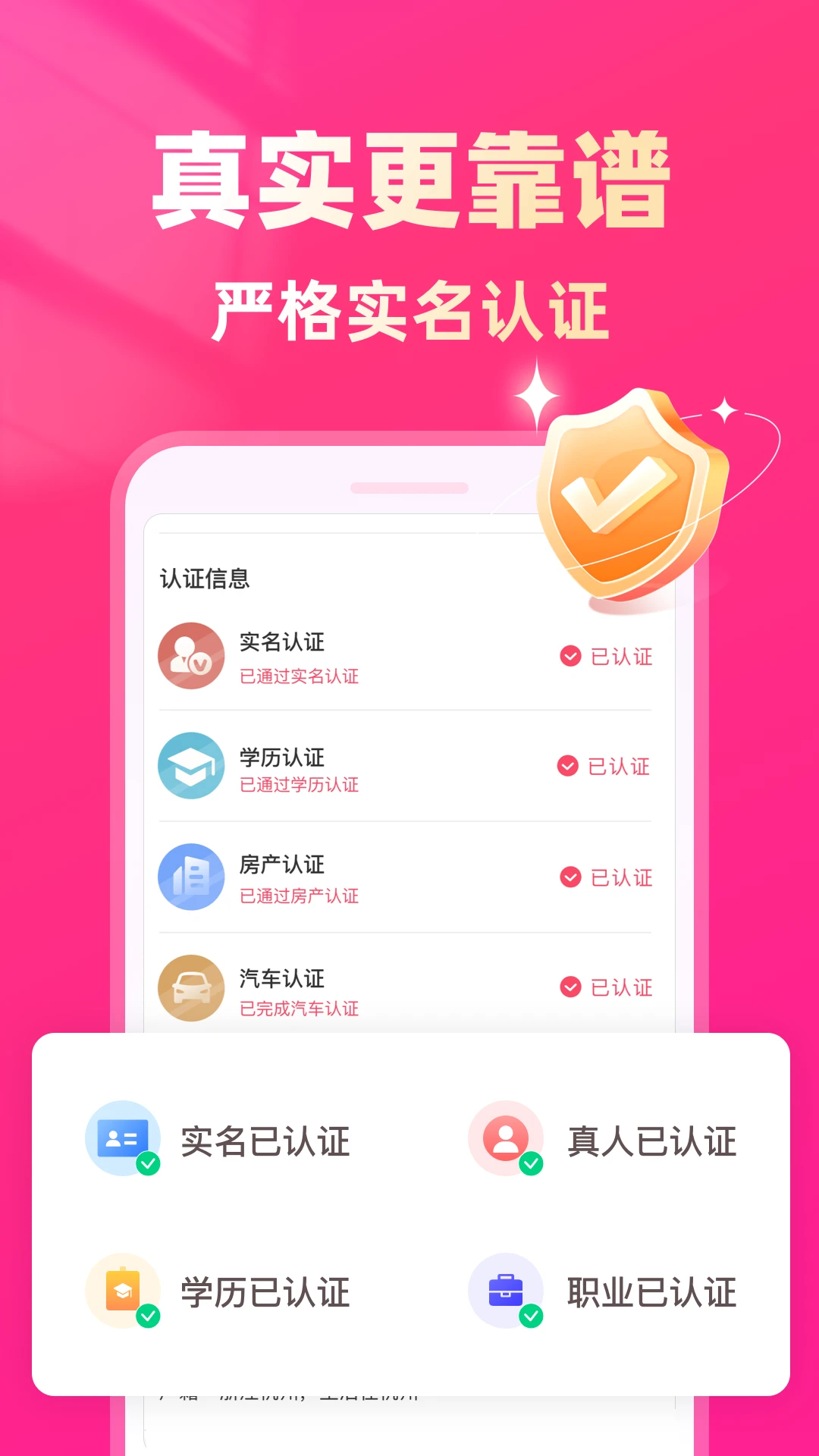 ���ϰ�1.1.0 �����꽻��