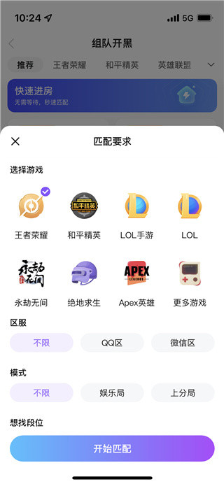����9.63.3 ���潻��ƽ̨