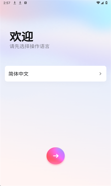 ���ȱ�1.3.5 �����������