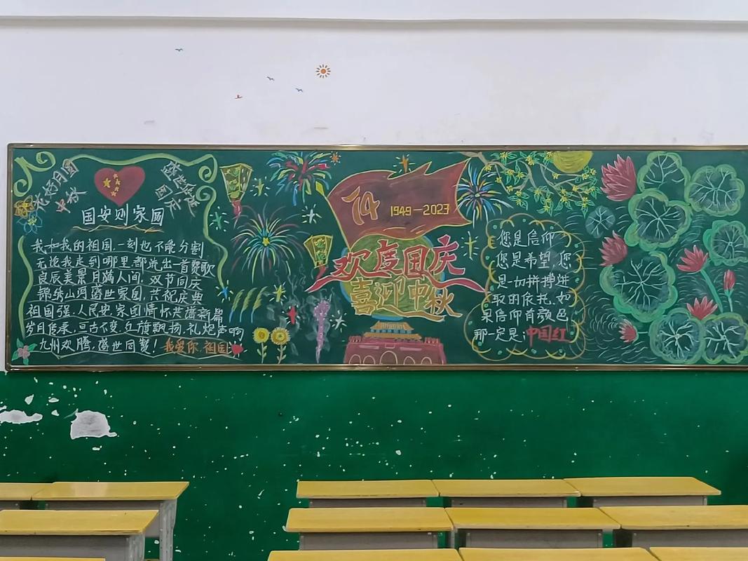 ��Լ�������Ű�Ħ��������浽��ʵ�������