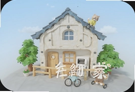 往约到家上门按摩服务随叫随到