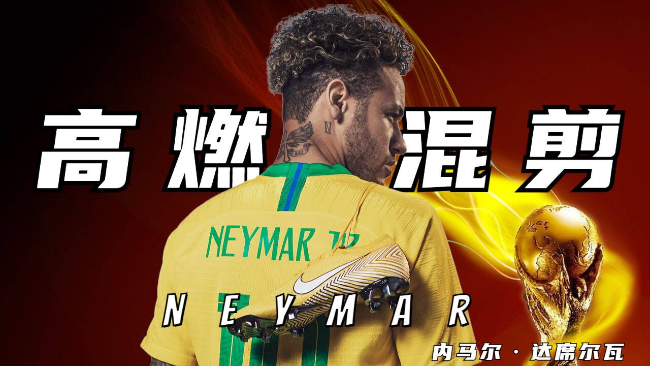 内马尔滚游戏下载安卓中文版(Rolling Neymar)闪退解决办法配图 手机设置权限界面