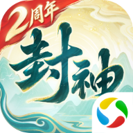 封神幻想世界2.0.1 回合制MMO