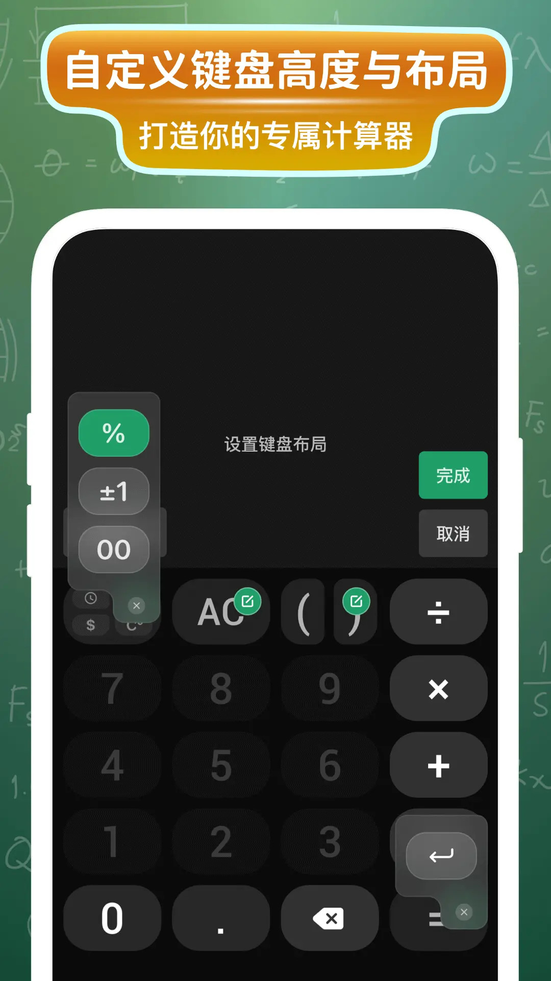 ��׼�����1.4.0 �����������