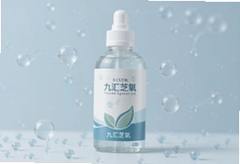 九汇芝氧功效作用及适用人群解析