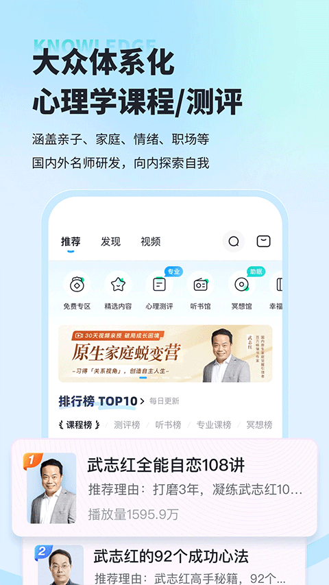 ��־������app���ذ�װ�ٷ�����v6.11.1 ��׿��