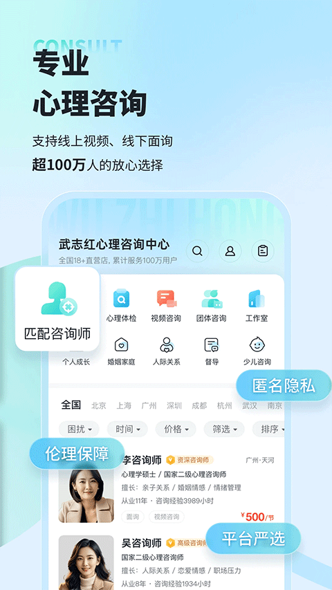 ��־������app���ذ�װ�ٷ�����v6.11.1 ��׿��