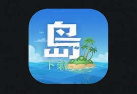 ��app�ڲ�����������������