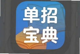 ���п��Ա���app���ذ�װ���°�
