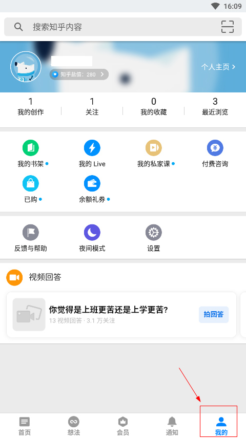 ֪�����ٰ�ٷ�app���ذ�װ ���°����ذ�װȫ������ͼ