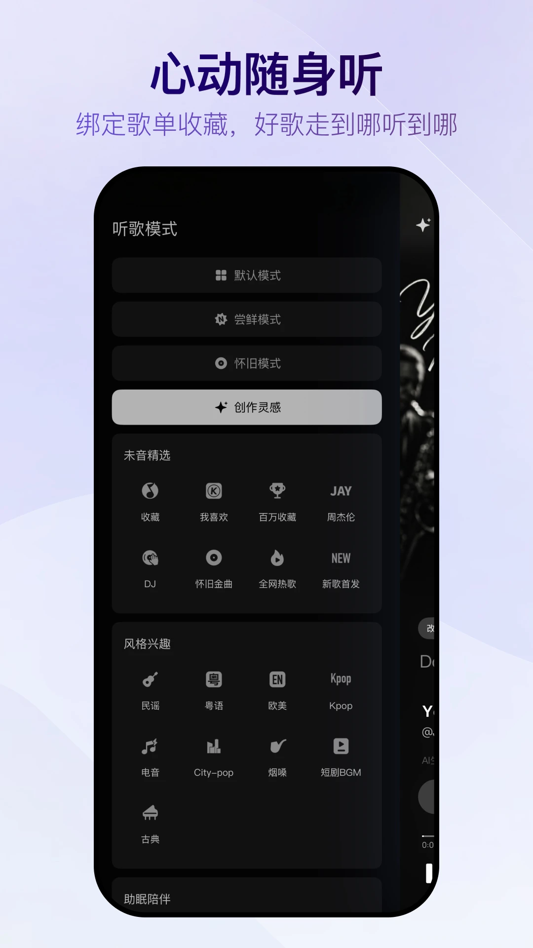 Vemusδ��1.4.4 ���ִ���