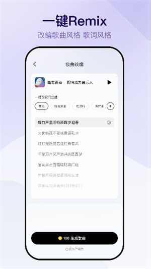 Vemusδ��1.4.4 ���ִ���