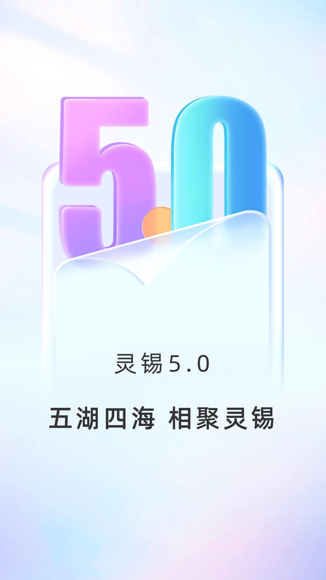����6.0.0 �����������