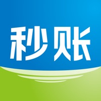 秒账5.7.9.6 移动记账工具