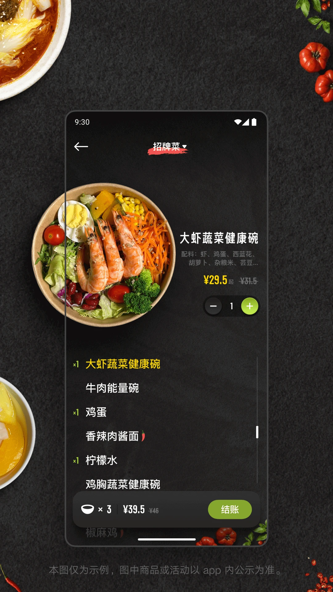 ����4.0.49 ��ҵ����
