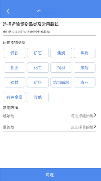 �ﲴ56�һ�7.3.6 �����һ�