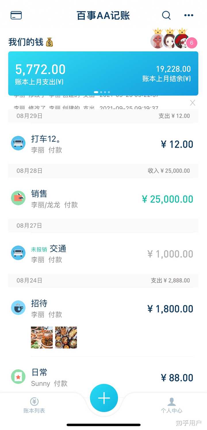 �����˹ٷ��ֻ������ذ�׿��ƻ����װ�����Ա�