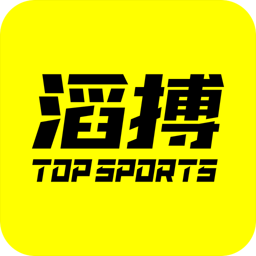 滔搏运动下载安装安卓版v4.19.0 手机版