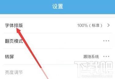 UC浏览器官方最新ios版 App Store搜索下载页面 苹果手机获取按钮