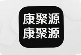 康聚源app下载手机版官方最新安装