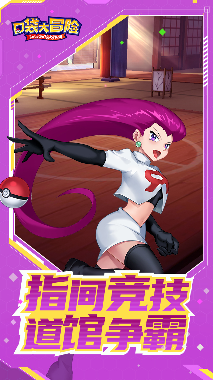 �ڴ���ð��ol�ٷ����°����ذ�׿iOS��װ������ͼ