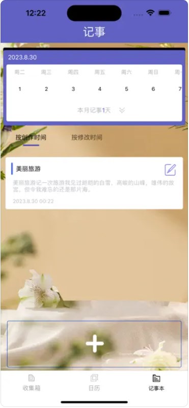 è����±�������׿������