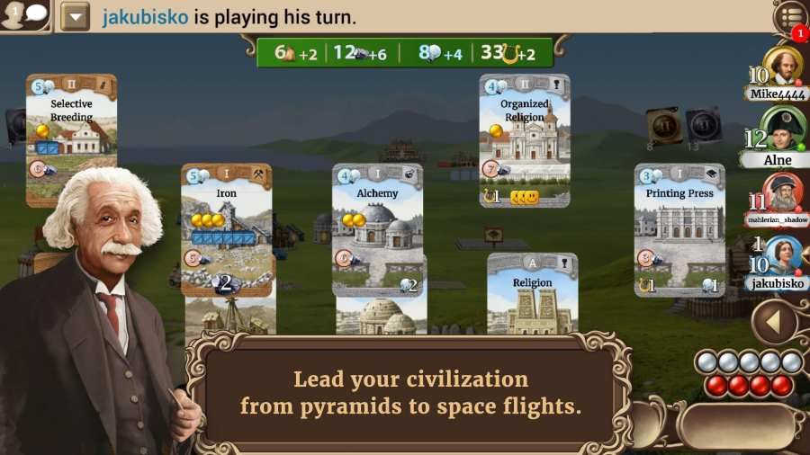 ��ʷ�������������ֻ��棨Through the Ages��