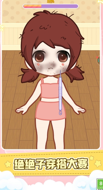 �����Ӵ�������ٷ�������