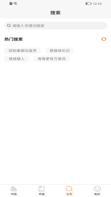 ���쳾���С˵app����