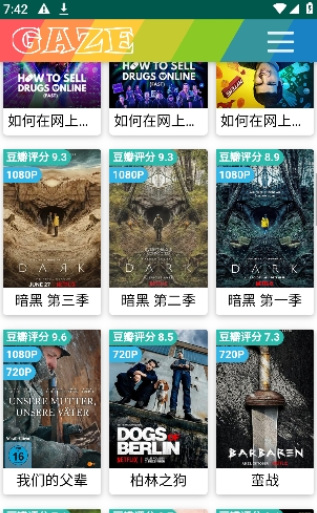 捷华影院app官方下载最新版 捷华影院app官方下载最新版