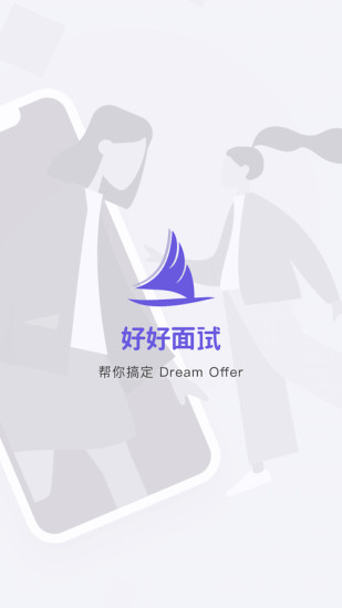 �ú�����app���°�ͻ�������