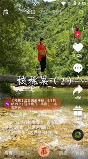 �����ɶ���ƵAPP���