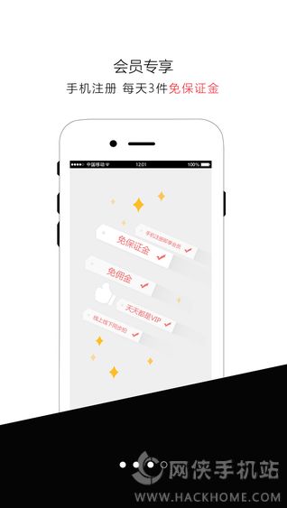 �����������̳�app�ٷ�����