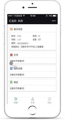云胶片app官方下载安装最新版入口全流程截图,包含下载页面和安装界面