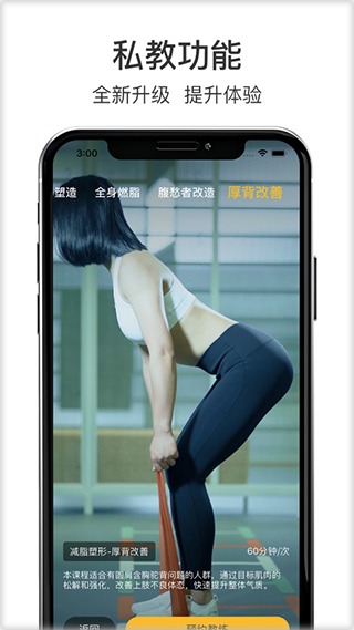 ��¹�˶�app�ٷ����°�