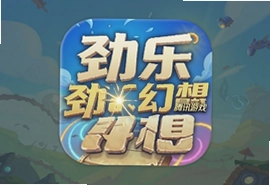 劲乐幻想腾讯游戏最新版下载安装教程