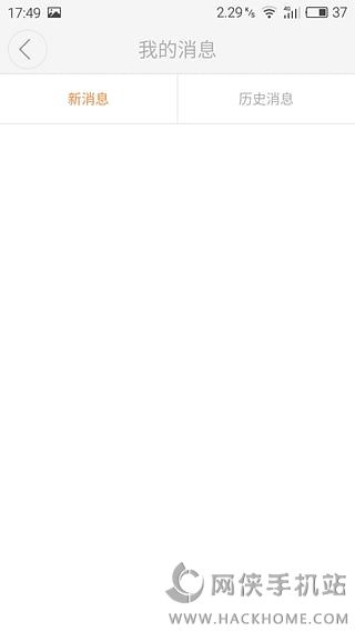 ;���ɵ����������ֻ���app
