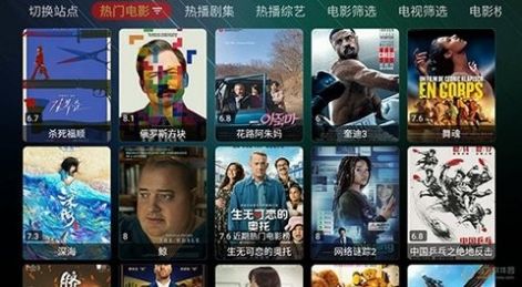 2024最新版小伟宝盒软件下载 2024最新版小伟宝盒软件下载