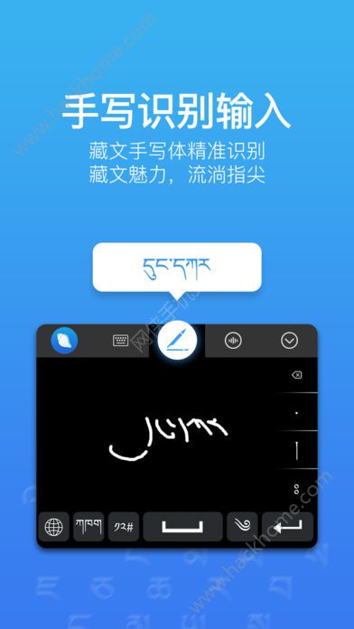 �����������뷨app�ٷ���ƻ���ֻ�����