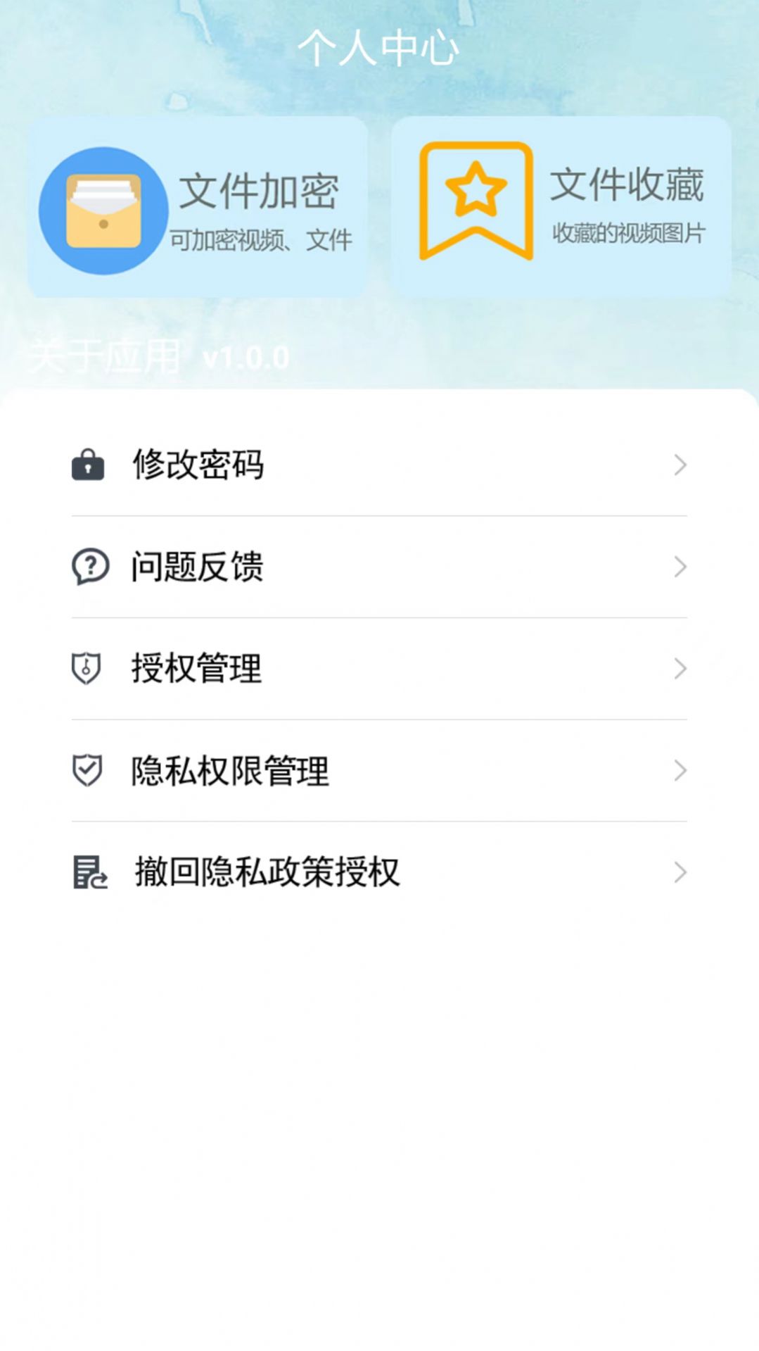 暴雨视频播放器官方免费版下载 暴雨视频播放器官方免费版下载