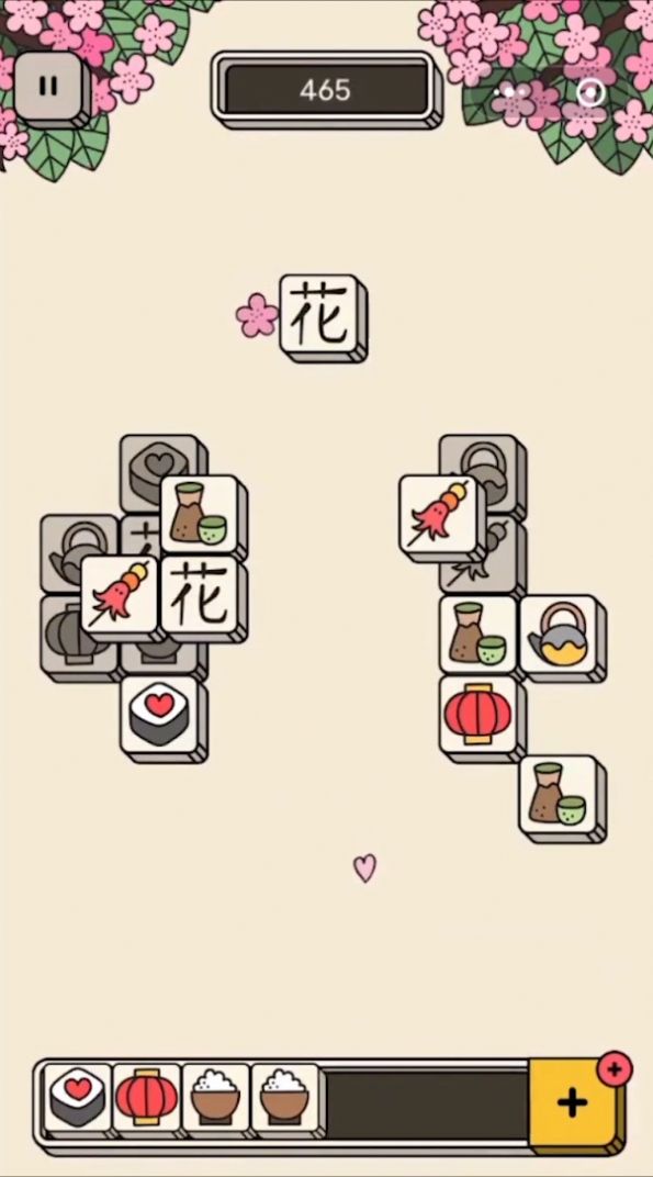 ָ��������Ϸ��׿���°�