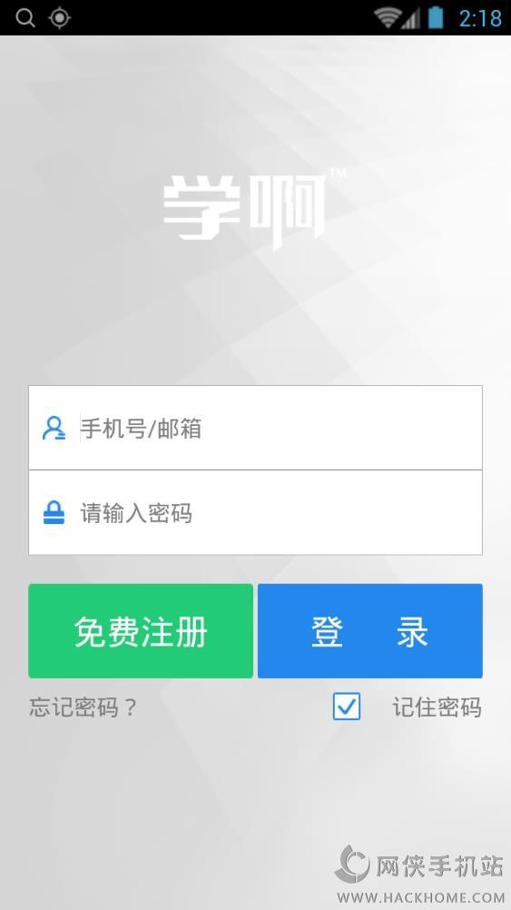�����ҵ�ʸ���app��׿�ֻ���
