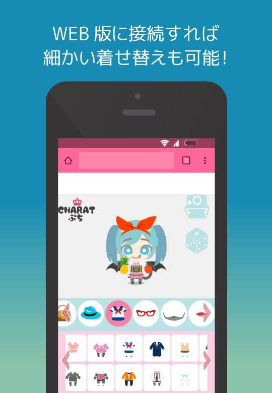 CHARAT Avatar Maker Lite��Ϸ����APP
