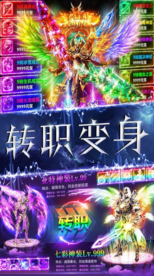 ���鴫˵X���ιٷ����°�