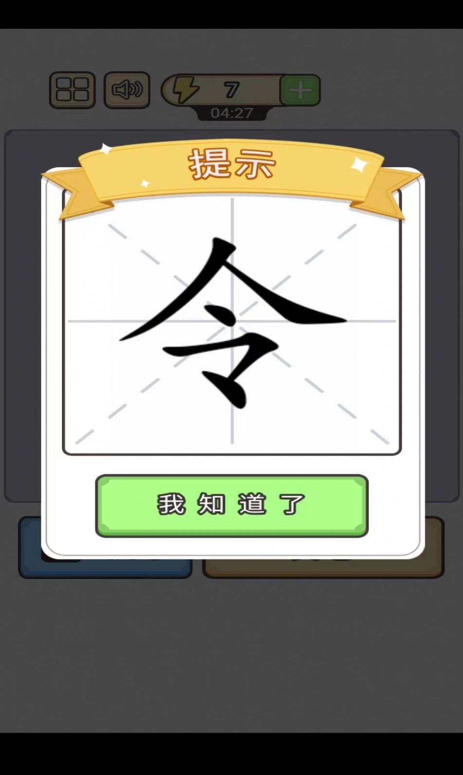 �˴���app�ֻ�������