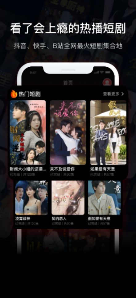 ���ľ糡�̾�app�ٷ�����
